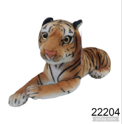 Imagen de PELUCHE TIGRE MARON ECHADO 32 CM 6.24